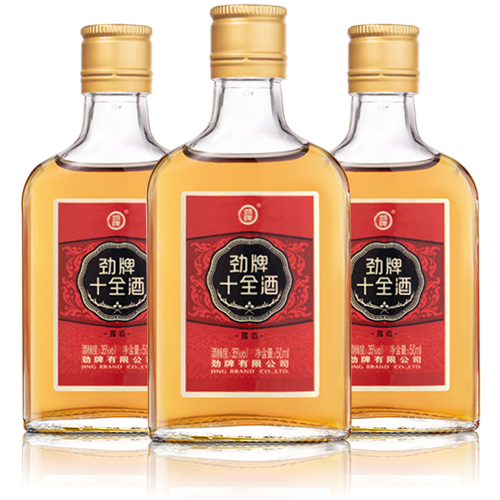  ΨƷ  ʮȫ35 50ml*3ƿ