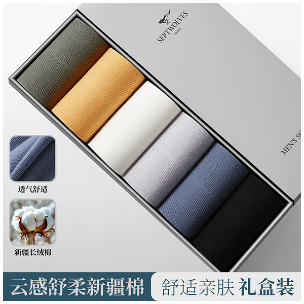 ��ƥ�� ���������Ρ�6˫װ��ʿ���ӱ����͸���˶��������