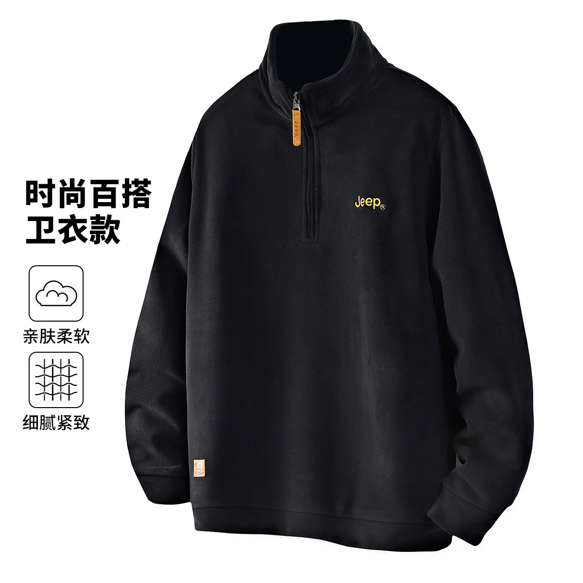 JEEP ҡװ 25ﶬ Ӻů ٴ