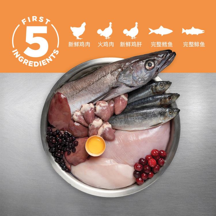商品缩略图 4