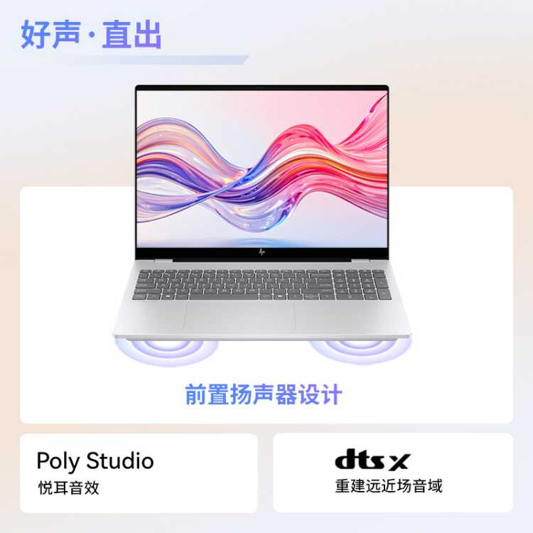����Ʒ���С�������BookPro16 16Ӣ���ᱡ�칫�ʼǱ�