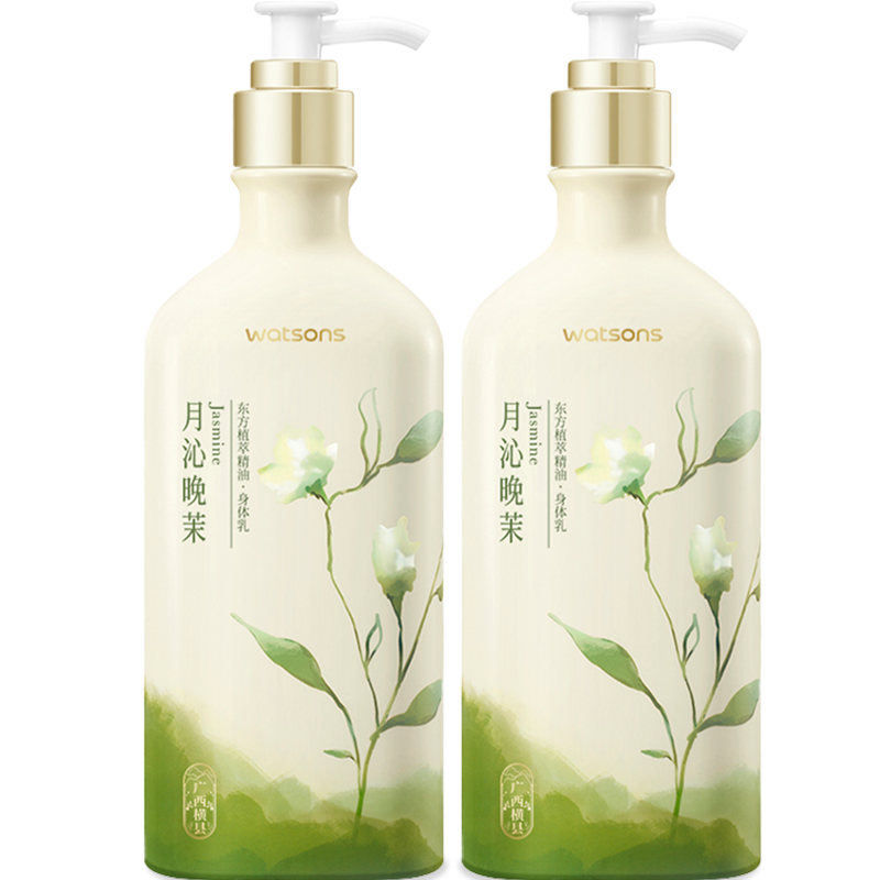 顿ֲ;250ml*2    50Ԫ