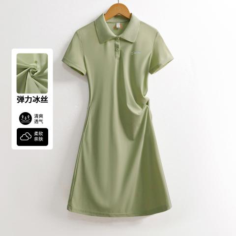 德尔惠 【冰丝连衣裙】夏季女士宽松显瘦连衣裙POLO领中长款A字裙女 图片 1