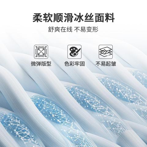 德尔惠 【冰丝连衣裙】夏季女士宽松显瘦连衣裙POLO领中长款A字裙女 图片 4