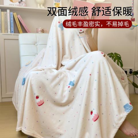 诺米美物 牛奶绒毛毯夏季空调毯加厚双面毯子办公室午睡毯四季通用沙发盖毯 图片 2