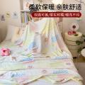 诺米美物 牛奶绒毛毯夏季空调毯加厚双面毯子办公室午睡毯四季通用沙发盖毯 图片 4