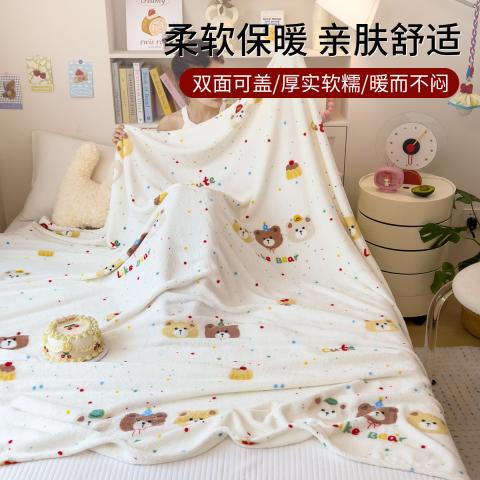诺米美物 牛奶绒毛毯夏季空调毯加厚双面毯子办公室午睡毯四季通用沙发盖毯 图片 4
