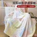 诺米美物 牛奶绒毛毯夏季空调毯加厚双面毯子办公室午睡毯四季通用沙发盖毯 图片 2