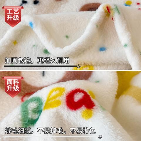 诺米美物 牛奶绒毛毯夏季空调毯加厚双面毯子办公室午睡毯四季通用沙发盖毯 图片 5