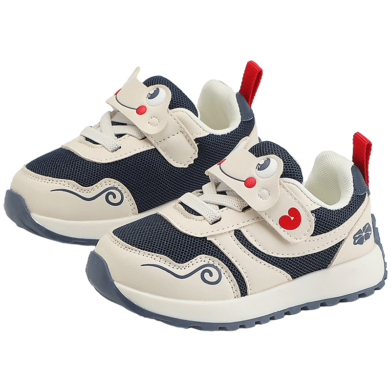 Mini Bala ����ħ���������ͯЬ ���п� 78.9Ԫ