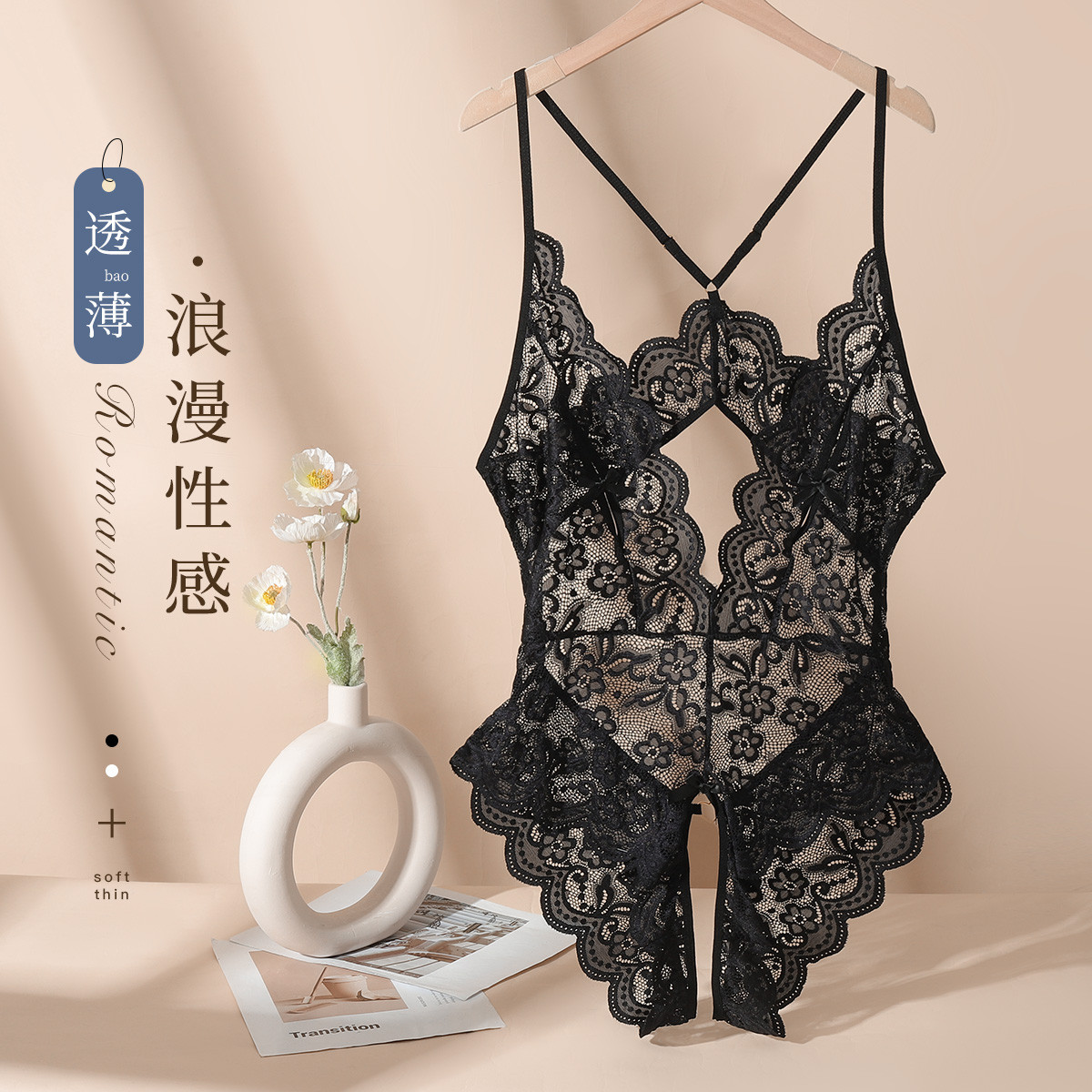 ʽҲV˿¶˯Ůᱡ͸Ը˯