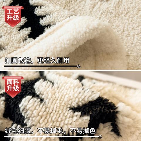 诺米美物 云杉绒提花毛毯加厚保暖多功能毯空调毯四季通用盖毯办公室午睡毯 图片 5