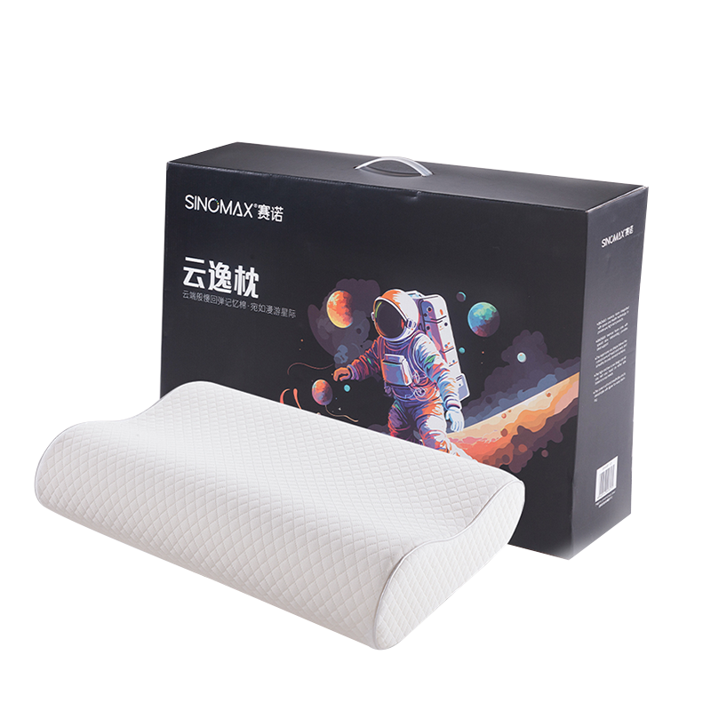 ��ŵ ������������ͷ̫�������ص���������о���װ 146Ԫ