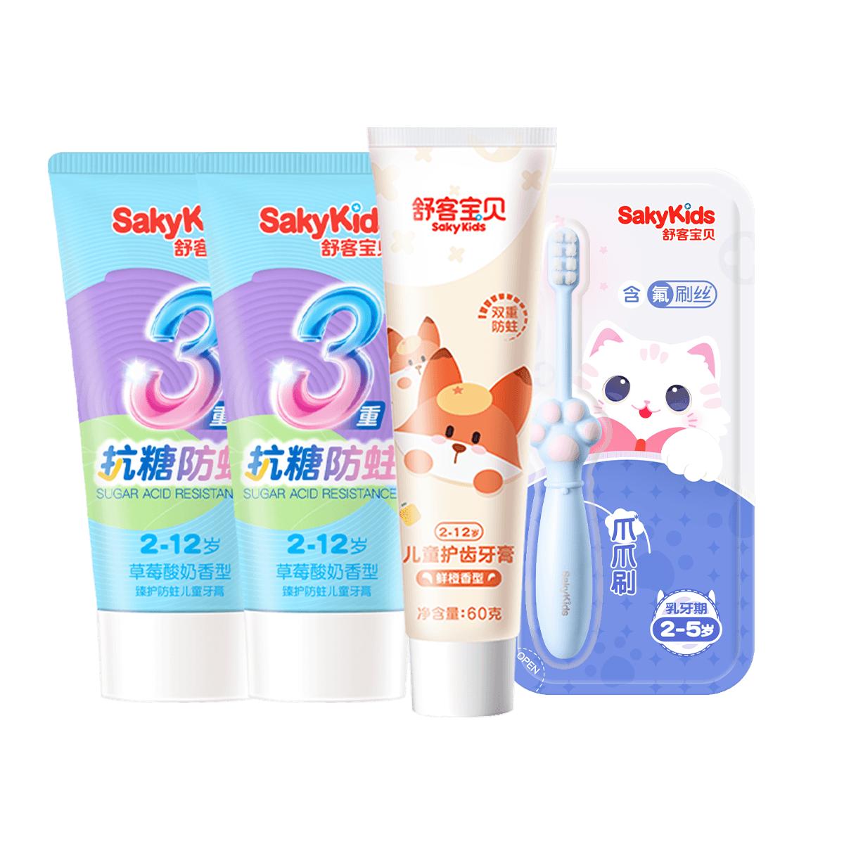 ��� ������ͬ���ͯ���࿹�Ƿ���2��6��12�꺬��������ͯ�޻� 38Ԫ