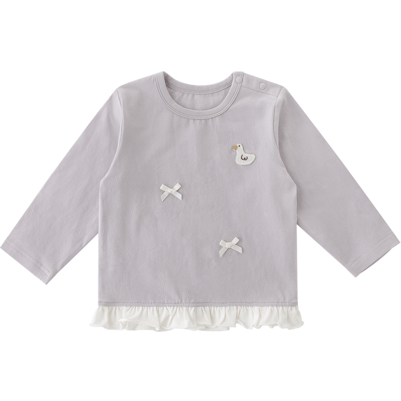 С ŮɰỨ 110 35.9Ԫ