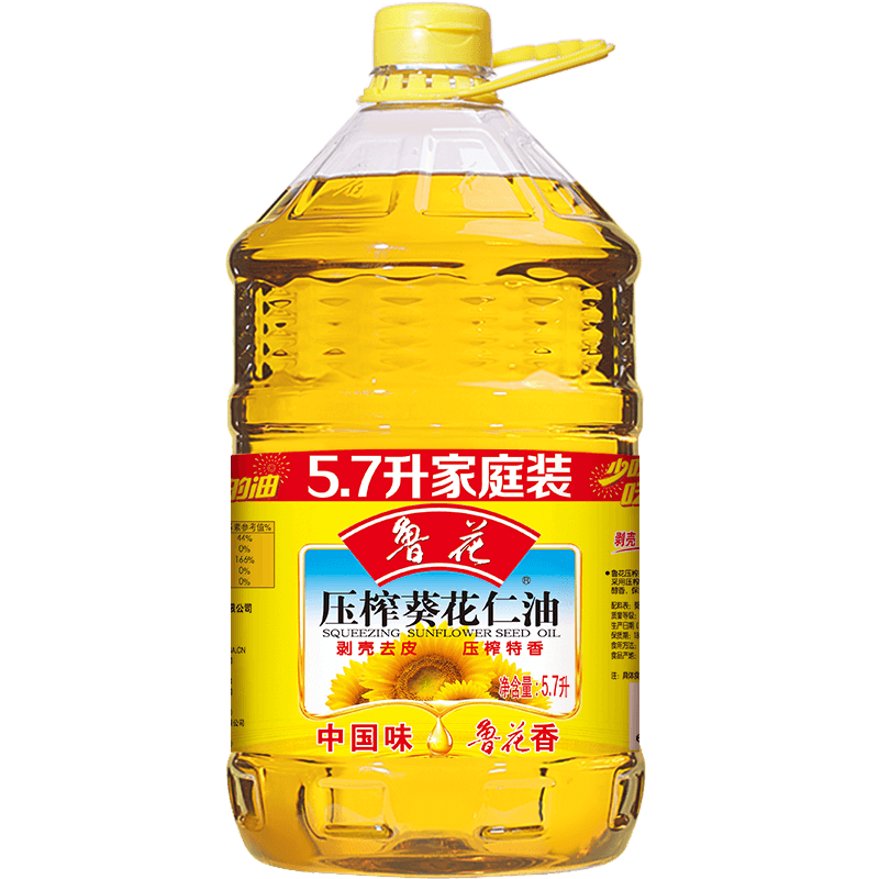 ³�� ˳�ᷢ�� ѹե�����������5.7L ʳ��������ѹե 97Ԫ