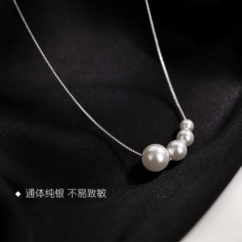 诺米美物 925纯银渐变仿珍珠项链女轻奢高级感锁骨链法式优雅生日礼物女 图片 9