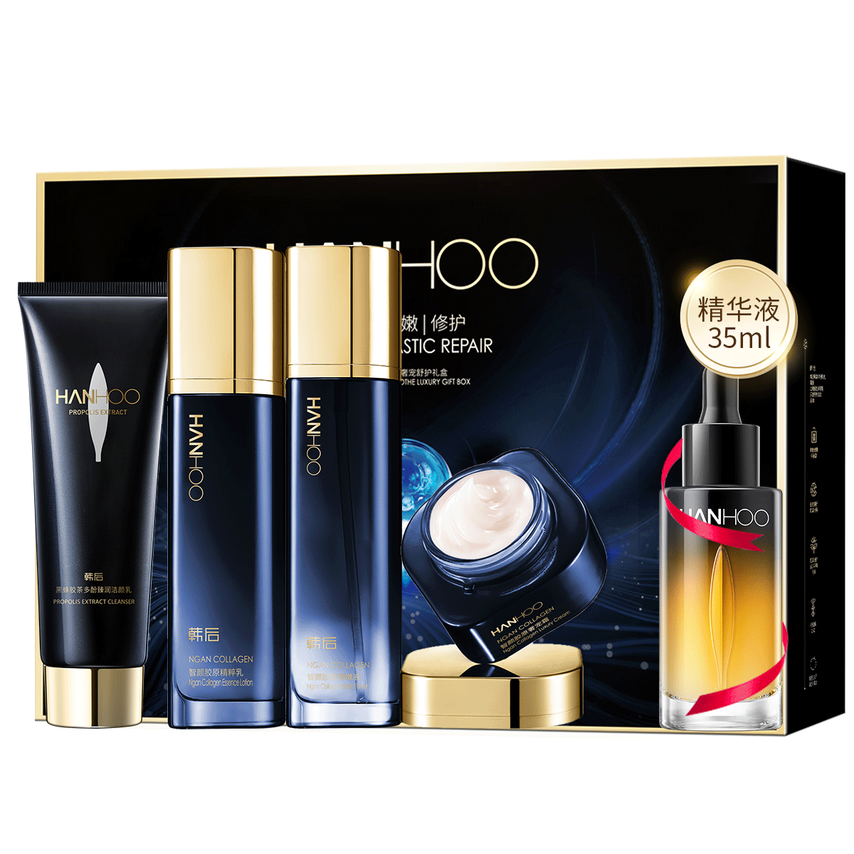  ҹ޻ ӯսԭݳ滤вˮҺƷװ 153Ԫ