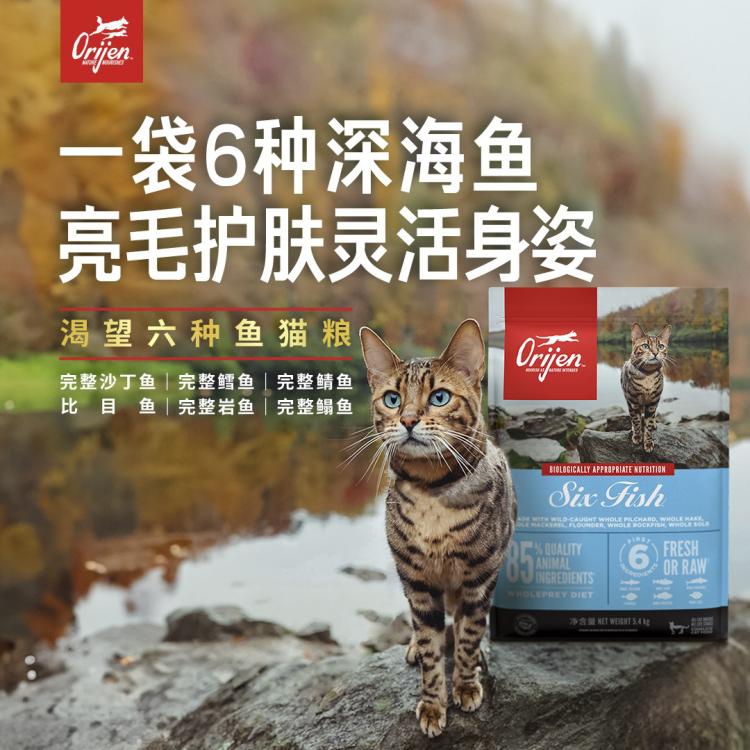 商品缩略图 4