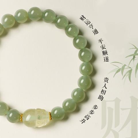 诺米美物 和田玉手串女纳福貔貅黄水晶高级感正品晴水羊脂玉串珠生日礼物女 图片 2