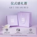 诺米美物 祖母绿色戒指女极简时尚百搭彩锆指环高级感食指戒尾戒 图片 7