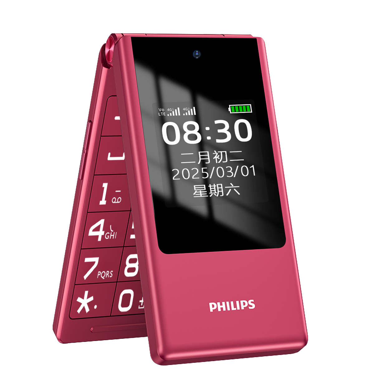 PHILIPS ������ V13P ���������ֻ� ����Ļ������ �������� ѧ������������ 175Ԫ