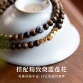 诺米美物 莲花沉香手串女生日礼物檀香木质沉香双圈檀木情绪稳定沉香木手链 图片 3