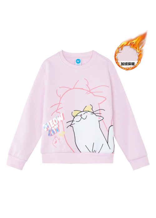 361 רͬͯﶬŮͯͷͯȤɰСͯͷ 46Ԫ