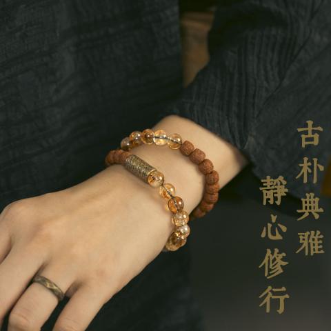 诺米美物 金刚菩提黄水晶手串女新中式国风藏式桶珠核桃手链男女款生日礼物 图片 2