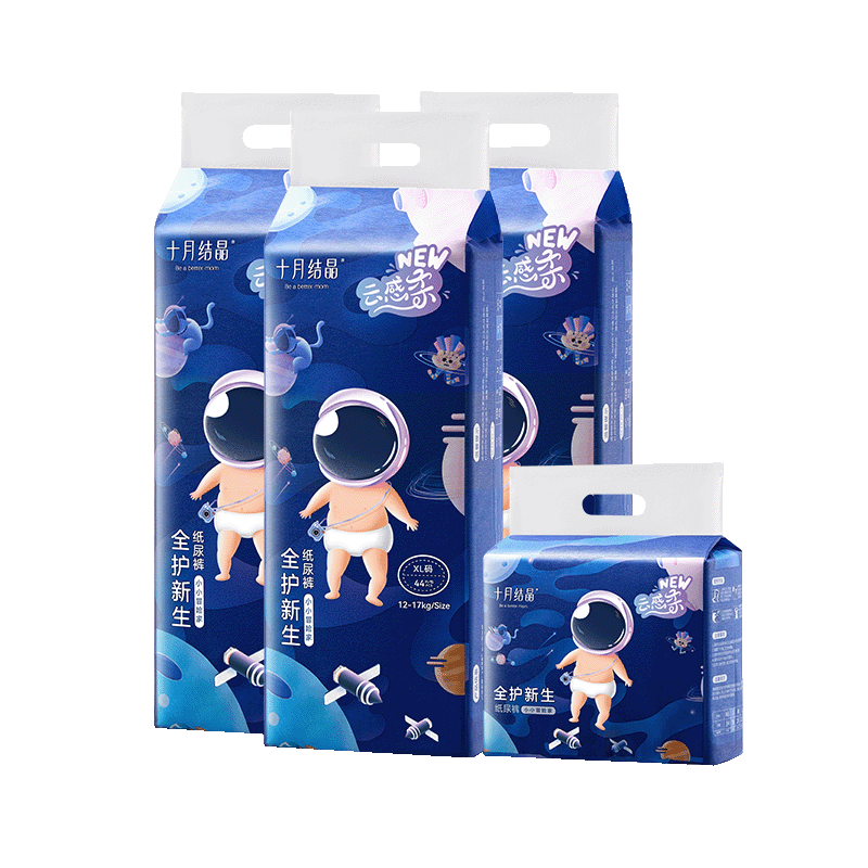 ʮ�½ᾧ ֲ�ﻤ��ð�ռ�Ӥ��ֽ���������ר����ʪ�������NB-XXL 168Ԫ