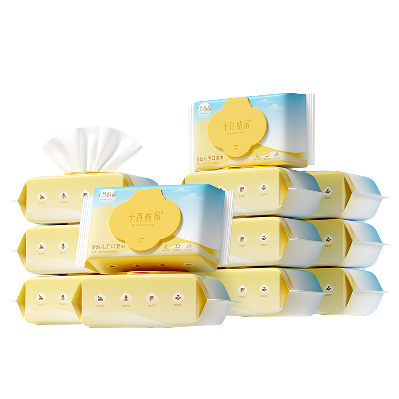 ʮ½ᾧ ֿʪӤʪ˿ʪֽͯʪֽǱʪװ 37Ԫ