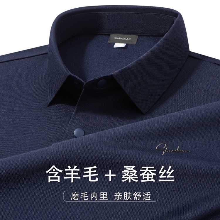 SHANSHANɼɼ ë+ɣ˿+ůĥëɼɼﶬ¿poloʿt 119Ԫ