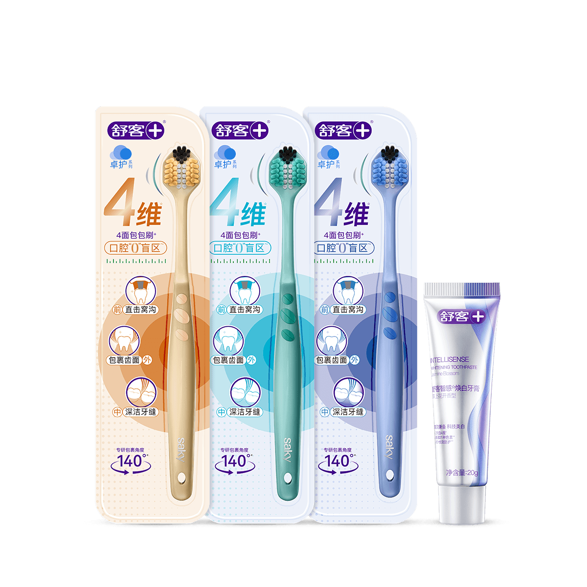 ��� һ��ˢ����������ˢ������ë�����໤�����øߵ�������װ 30.4Ԫ