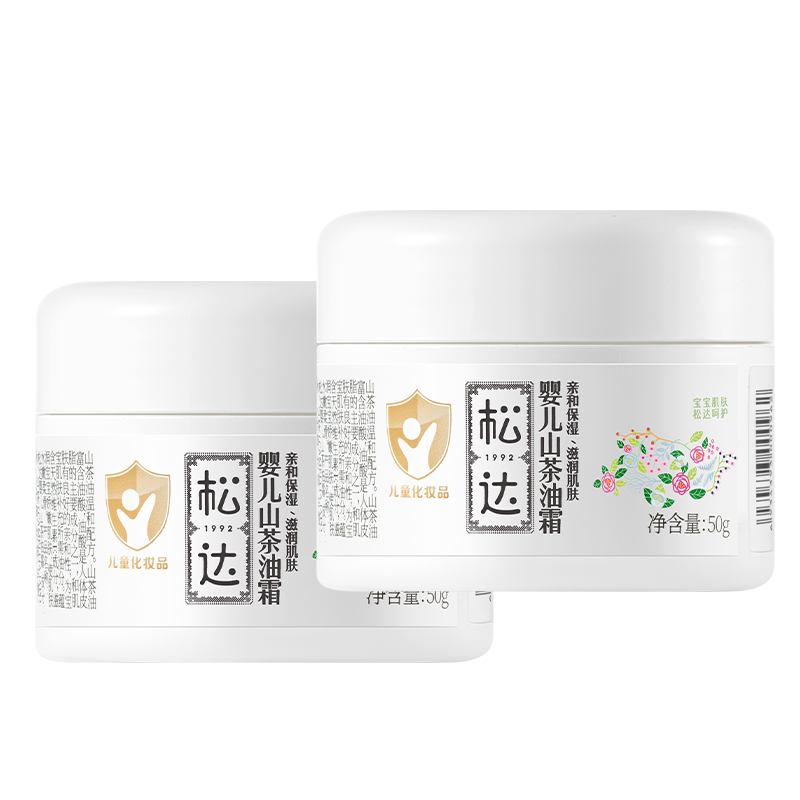 ɴ Ӥ˪ͯɽ˪ˮʪ˪ﶬ߱ʪ˪