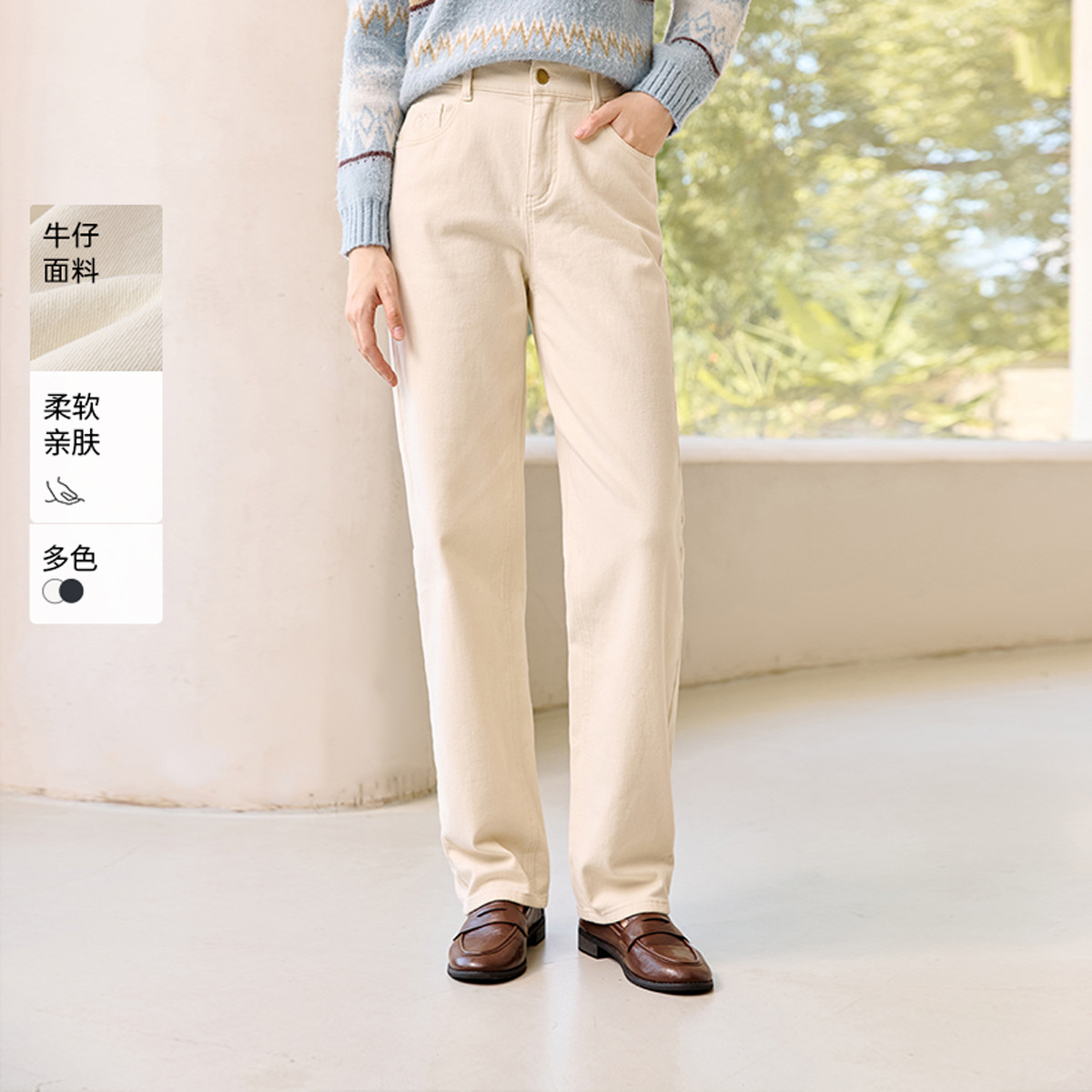 ��Ӱ 2025��װ����ֱͲţ�п� Ů�� �������е�����խ�����ȿ�151Ԫ