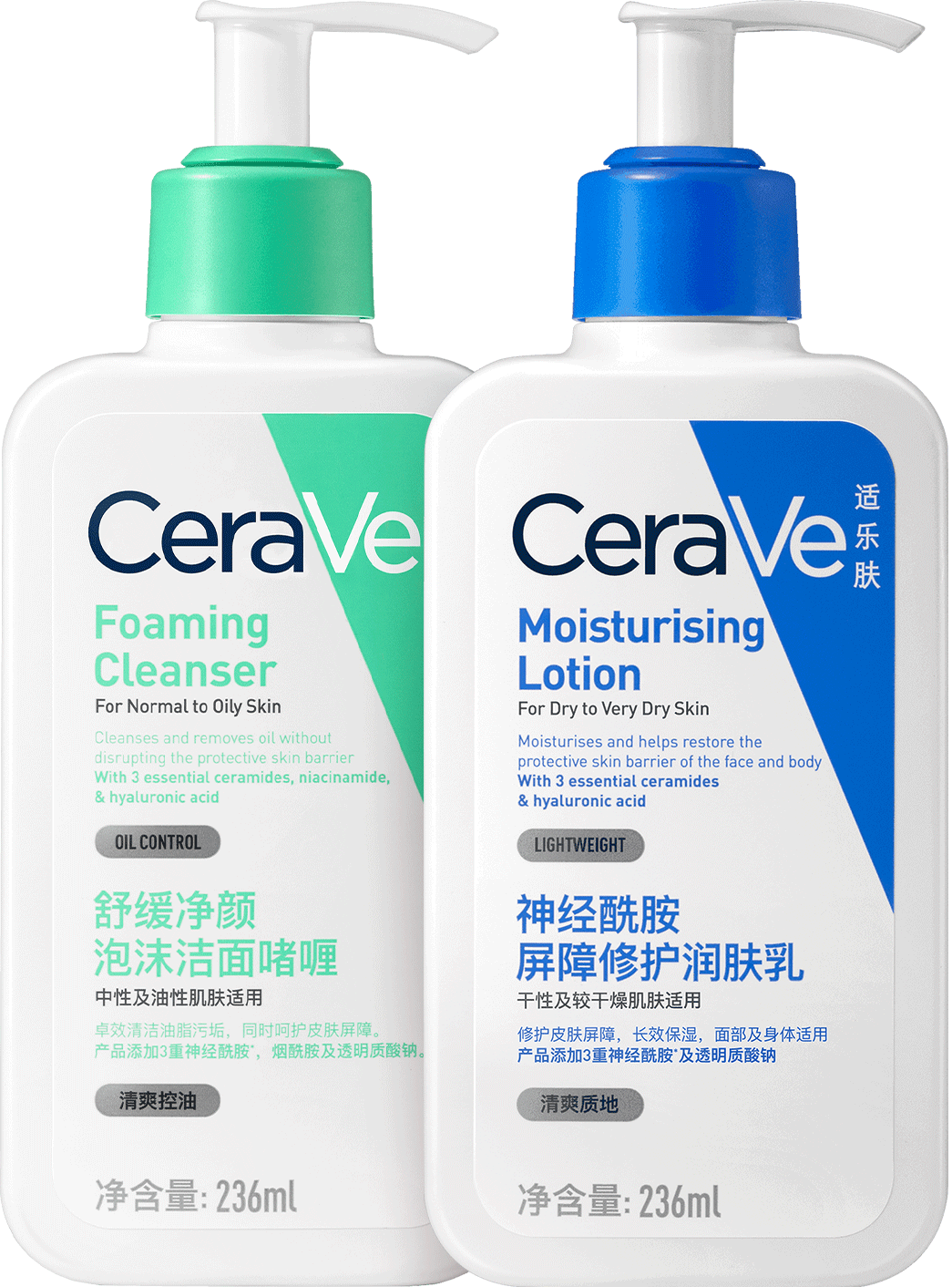 CeraVe���ַ� ����ʪ�޻����ϡ�����C��236ml/��Һ������װFCϴ����