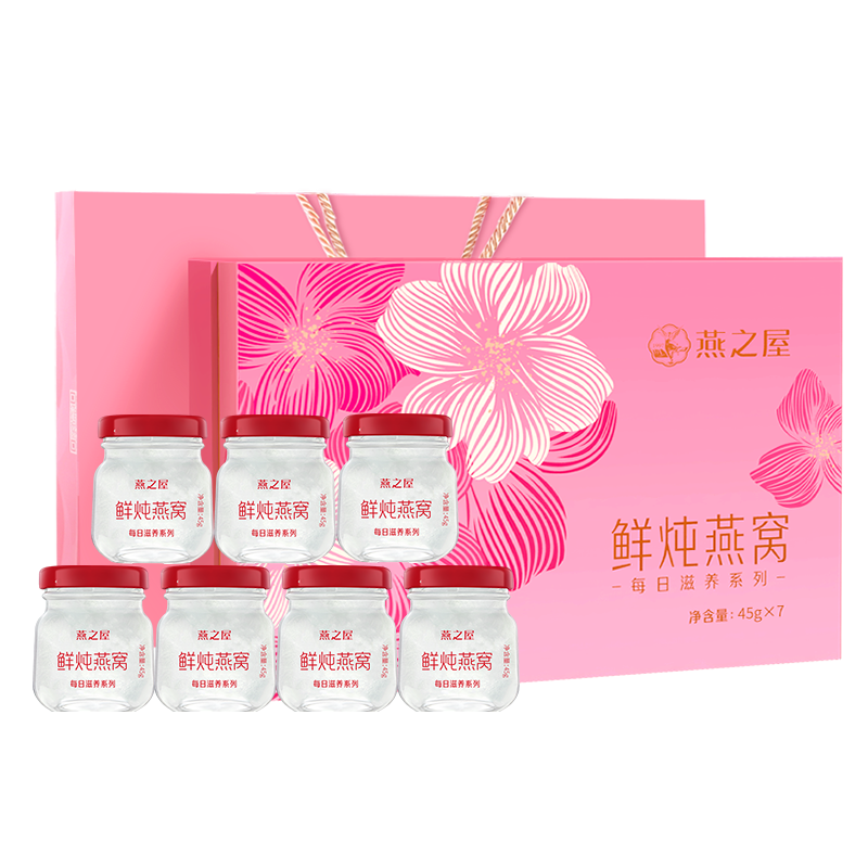 ��֮�� ������ �������� ��ʳ���� 45g*7ƿ 228Ԫ(��32.57Ԫ/ƿ)