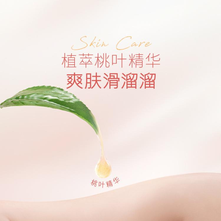 好奇 铂金装桃桃裤成长裤拉拉裤L100/XL84/XXL100/3XL46片新老随机