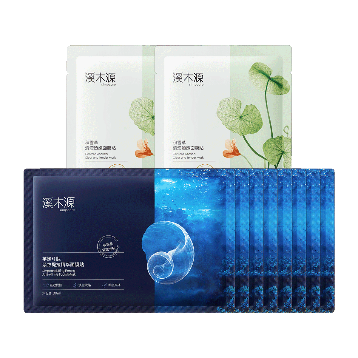 ϪľԴ ¿ϡݻĽ滺ʪˮϾĤŮ