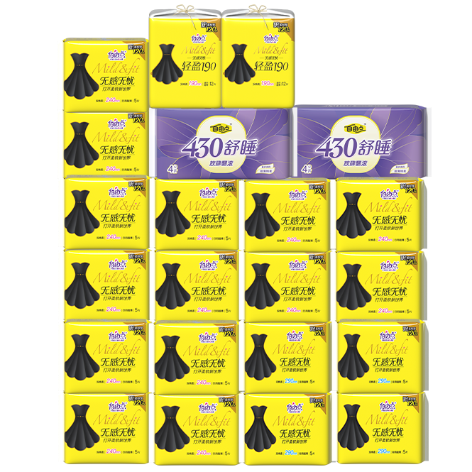 ���ɵ� ��ͬ�� �޸����������� Ů������ҹ��� ����͸�� ����� 53Ԫ