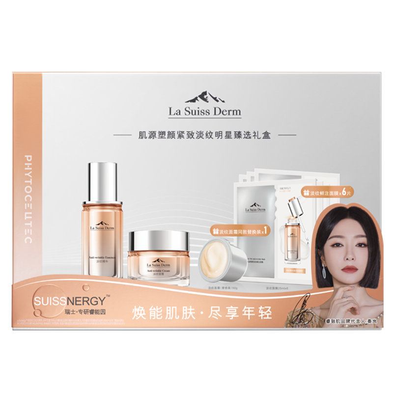  ±ʪ¼Դջװ ޻һ׸㶨 369Ԫ