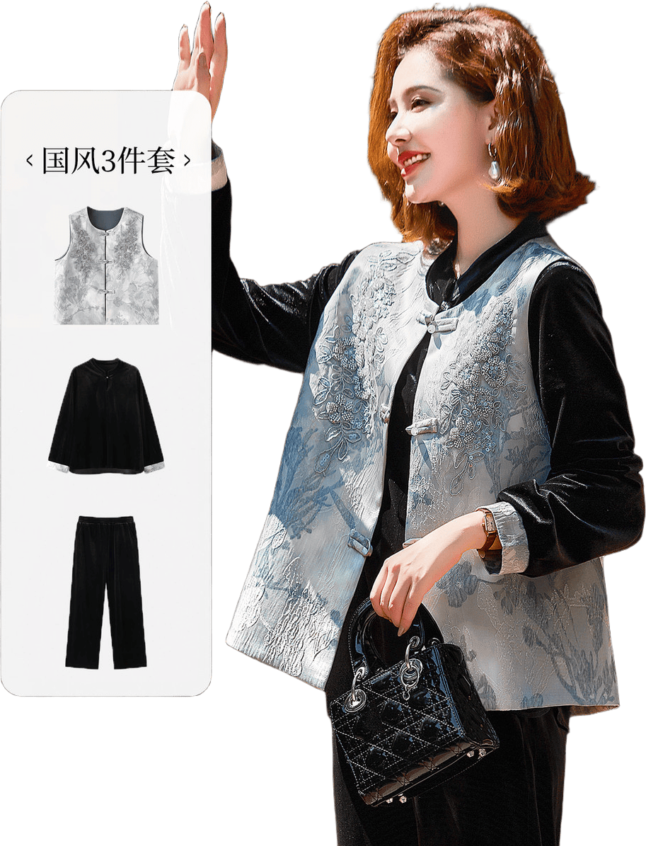  ʽع廨+п+Сн˿װ ΨƷȾϲ265Ԫ(ȯ)