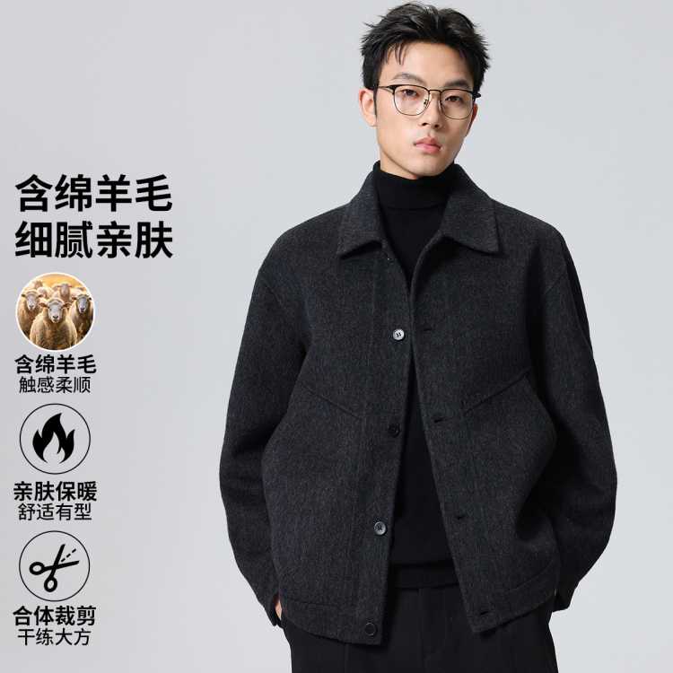 A.B.X ����ë��ġ�25�¿��ë�ض̿�����и߼���˫�����Ӽп�����573Ԫ