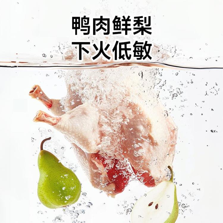商品缩略图 4