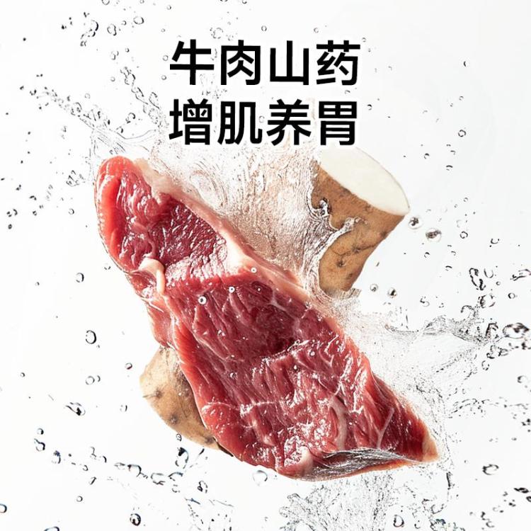 商品缩略图 5