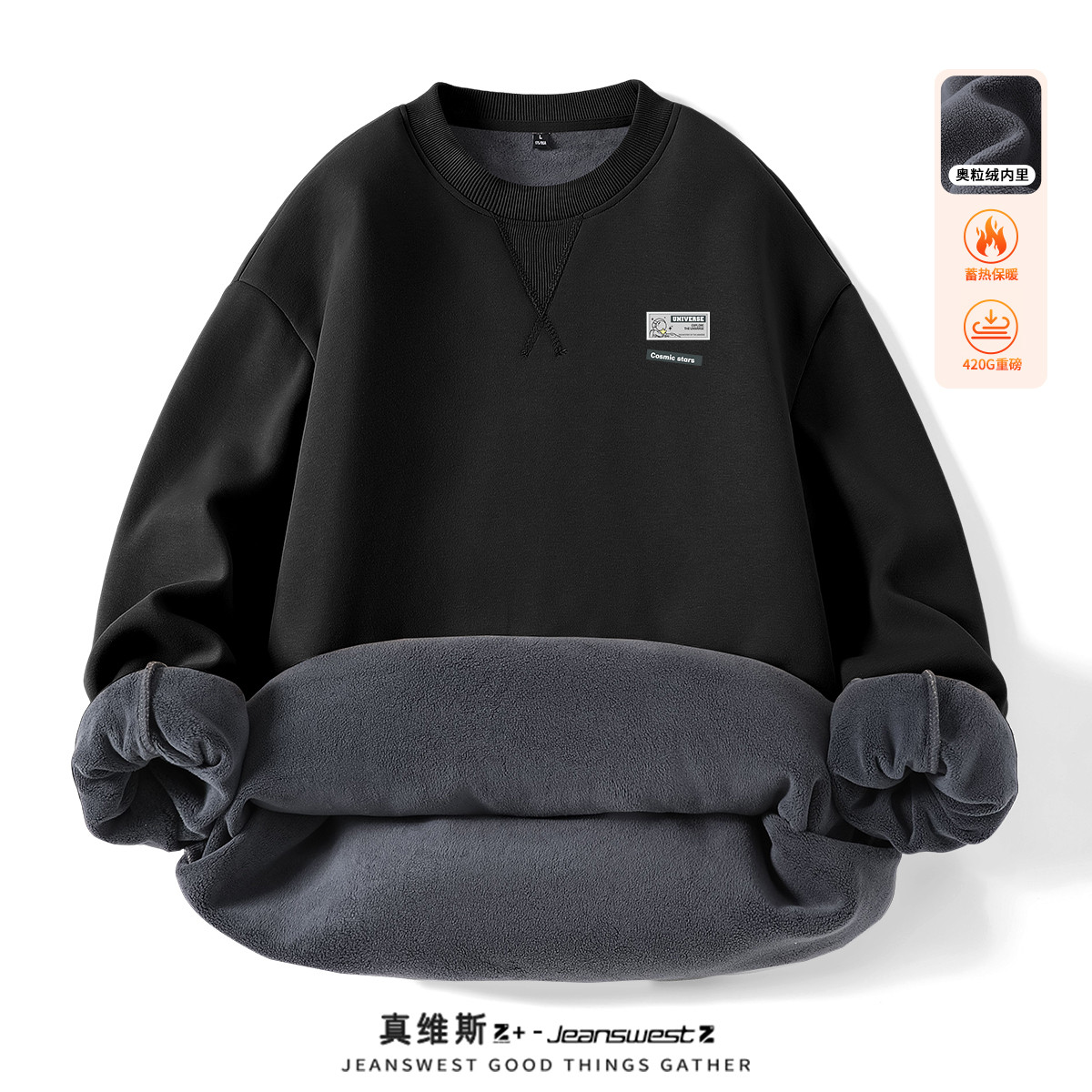 ��ά˹ Z+ ��ʿ�������������� Բ����ޱ�ů 420���ذ� 84.6Ԫ