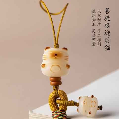 诺米美物 可爱招*财猫菩提手机链红色手腕绳手工编织手机壳挂绳相机小挂件 图片 2