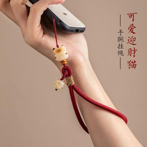 诺米美物 可爱招*财猫菩提手机链红色手腕绳手工编织手机壳挂绳相机小挂件 图片 1