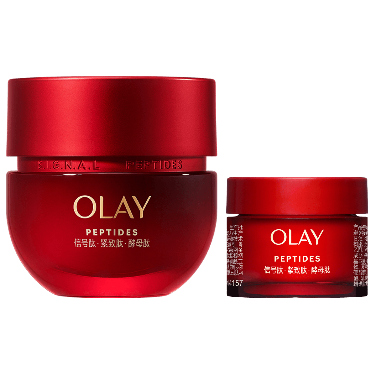 ������ ����4������ƿ��˪����������������˪��˪��˪�߱�ʪ��˪ 249Ԫ