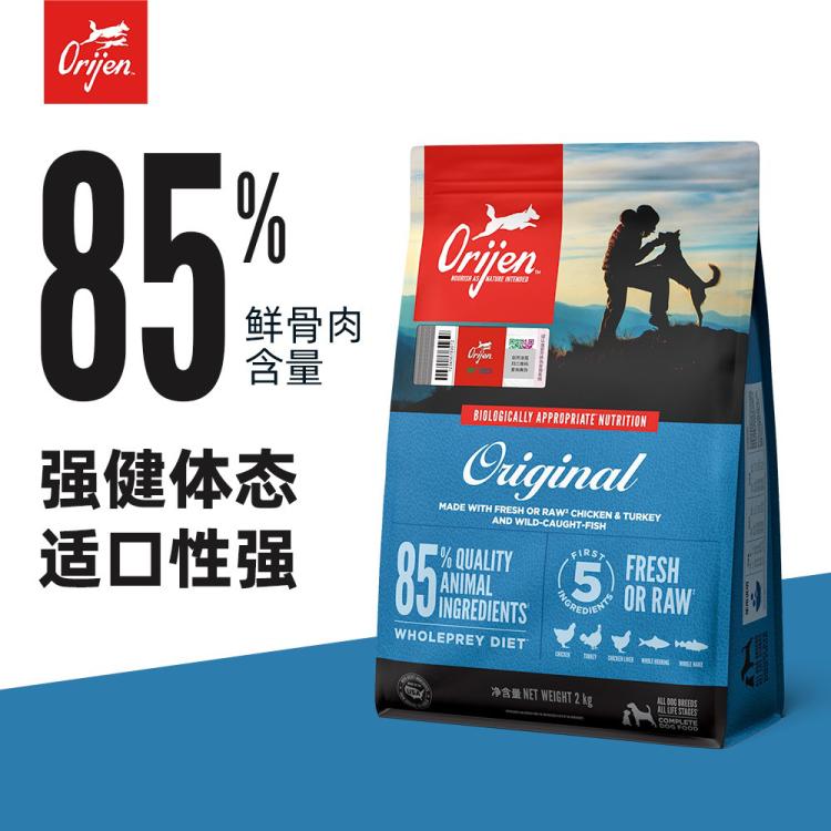 商品缩略图 4